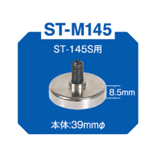 関西機器 アルミ製台板　600X600X3mm KC-394-3