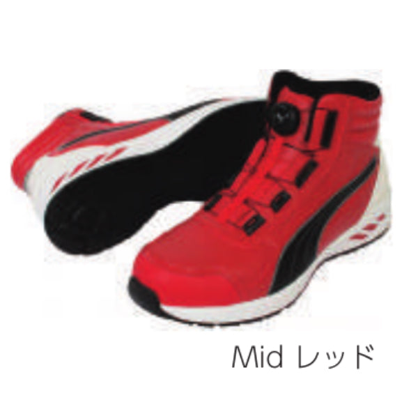 PUMA 安全靴 PUMA SAFETYRider Disc Mid 63.358.0