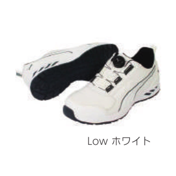 PUMA 安全靴 PUMA SAFETYRider Disc Low 64.248.0