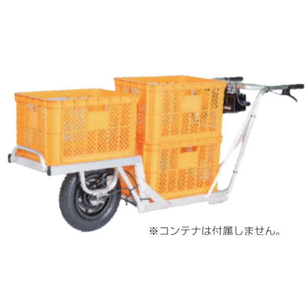 Cubo Rex コンテナ用アルミ電動一輪車 AEC2-09