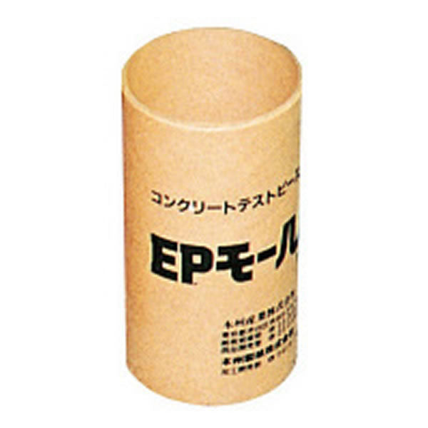 三洋試験機 EPモールド　Φ5×12 LC-622H