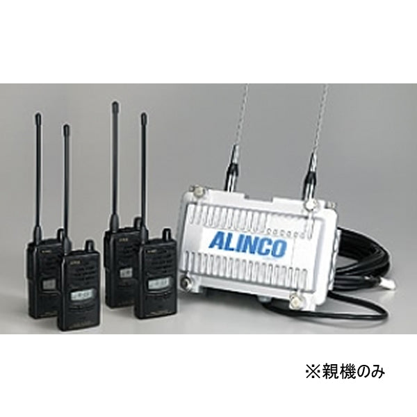 アルインコ 複数同時通話システム DJ-Mシステム 屋外型親局 DJ-M1Rの格安通販｜有限会社フェイス